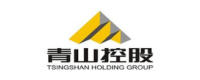 Tsingshan Holding Group